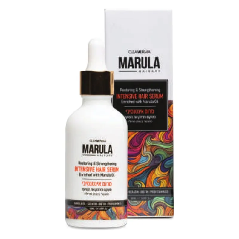 Marula Intensive Hair Serum